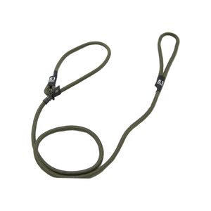 51 Degrees North - Wanderful - Leash - Slipline - Khaki - 140 cm x 8 mm