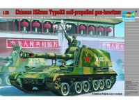 Trumpeter 1/35 Type 83 w152mm Self-propelled Gun-howitzer