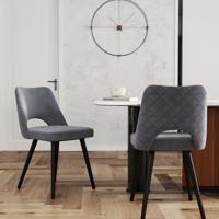 Set van 2 Gestoffeerde Eetkamerstoelen met Sponskussen met Hoge Dichtheid Stevige Metalen Poten Verstelbare Voetsteunen Grijs