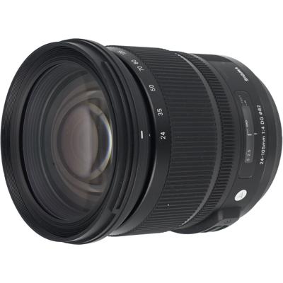 Sigma 24-105mm F/4.0 DG OS HSM Art Nikon FX occasion
