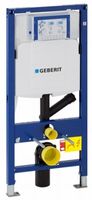 Geberit Duofix Sigma Inbouwreservoir 12cm.h112 M/geurafzuiging exclusief wandankers