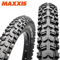 MAXXIS Buitenband minion dhr ii 3cg/tr/dh 29 x 2.40 (61-622)