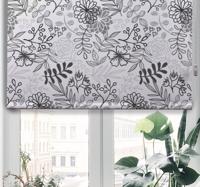 Rolgordijn bloemenprint Grijs