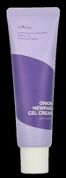 Isntree Onion Newpair Gel Cream 50 ml