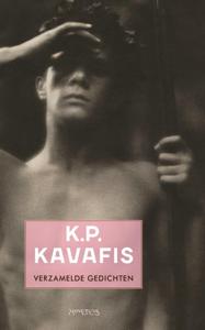 Verzamelde gedichten (Paperback)