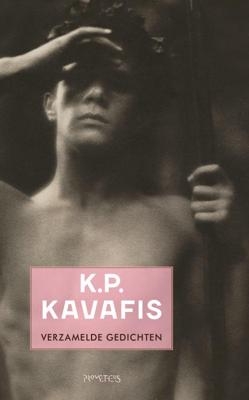Verzamelde gedichten (Paperback)