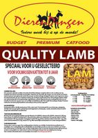 Budget premium catfood quality lamb - thumbnail