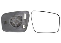 Spiegelglas Links 6431572 Spiegelglas Links 6431572