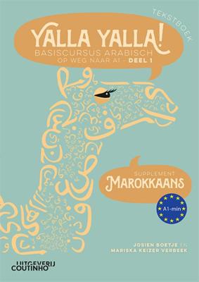 Yalla Yalla! Tekstboek - Supplement Marokkaans (Paperback)