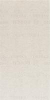 Bosch Accessoires Expert M480 schuurnet voor vlakschuurmachines 115 x 230 mm, K100 - 1 stuk(s) - 2608900771