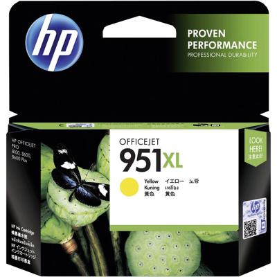 HP Inktcartridge 951XL Origineel Geel CN048AE Inkt