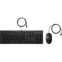 HP 225 muis en toetsenbord met kabel