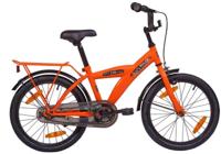 Bike Fun Kids Fiets bikefun 18" rn no limit