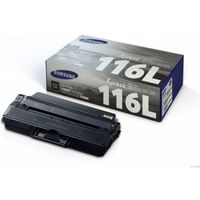 HP SU828A 3000pagina's Zwart toners & lasercartridge