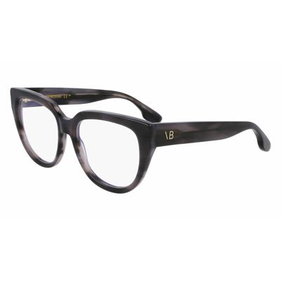 Brillenframe Dames Victoria Beckham VB2674-5317036 Ø 53 mm