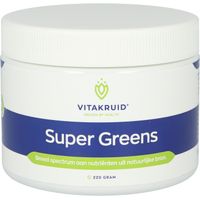 Super Greens - thumbnail