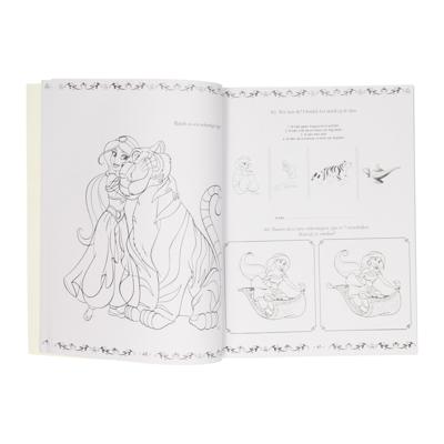 Boek Specials Nederland BV Disney 365 spelletjesboek dinsey prinses