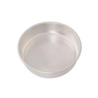 Nordic Ware - Bakvorm, Rond, 23 cm, Aluminium - Nordic Ware | Naturals