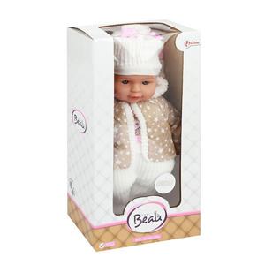 Beau Babypop 32 cm + Winter Outfit en Flesje