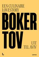 Boker Tov (Hardback)