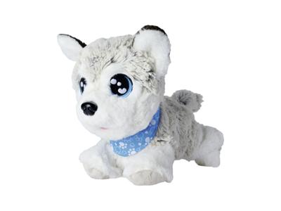 Simba Chi Chi Love interactieve knuffel (Happy Husky)