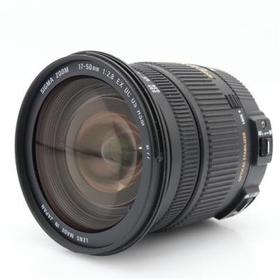 Sigma 17-50mm f/2.8 EX DC OS HSM Nikon occasion