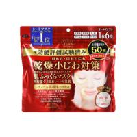 KOSE COSMEPORT CLEAR TURN 4971710382884 gezichtsmasker Vrouwen Vellen 50 stuk(s) - thumbnail