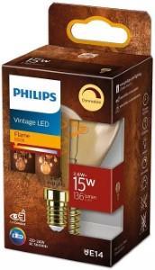 Philips LED kogel E14 2,6W-20W 2000K filament gold dimbaar blister - 5101507