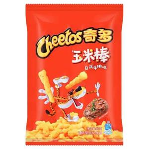 Cheetos Cheetos - Japanse Steak 50 Gram