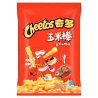 Cheetos Cheetos - Japanse Steak 50 Gram