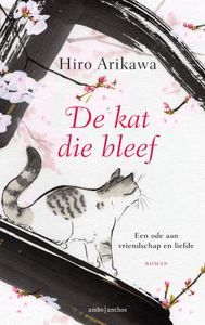 De kat die bleef - Hiro Arikawa - ebook