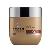 System Professional LuxeOil Keratin Restore mask L3