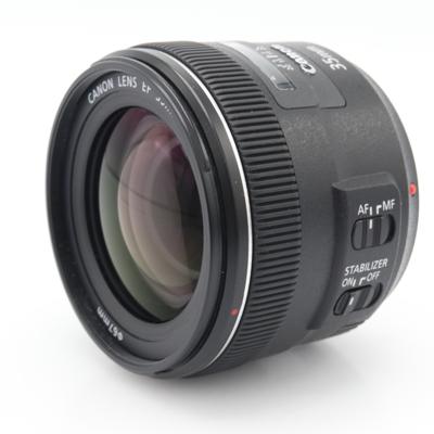 Canon EF 35mm F/2 IS USM occasion
