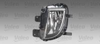 Mistlamp 044073 Mistlamp 044073