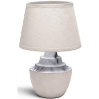 Stijlvolle LED Tafellamp Keramiek - Mat Bruin - E14 Fitting - 40W - Aigi Fospa