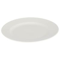 Daily Home Ontbijtbord 22,5 Cm