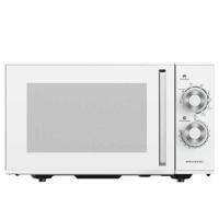 Airfryer Grunkel Wit 800 W 25 L Airfryer Grunkel Wit 800 W 25 L