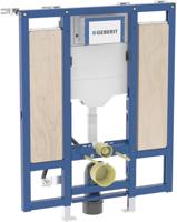 Geberit Duofix wc-element (2025) met Sigma UP320 inbouwreservoir 12cm geschikt voor armsteunen