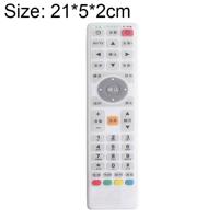 Smart TV Box afstandsbediening waterdichte stofdicht siliconen beschermhoes grootte: 21 * 5 * 2 cm