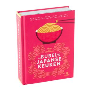 Kookboek De bijbel van de Japanse keuken - Tosao van Coevoerden