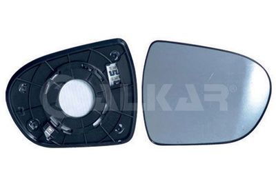 Spiegelglas Rechts 6432574