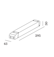 Wever & Ducre - Driver 24V 100W PWM Dim - thumbnail