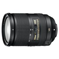 Nikon AF-S 18-300mm f/3.5-5.6 G VR ED DX objectief - Tweedehands