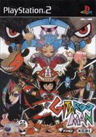 Gitaroo Man (verpakking Duits, game Engels) Gitaroo Man (verpakking Duits, game Engels)
