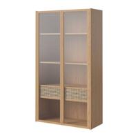 Bolia Cana Wandkast - Hoog - Geolied Eiken Bolia Cana Wandkast - Hoog - Geolied Eiken