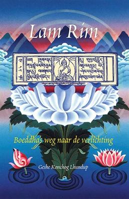 Lam Rim (Paperback)