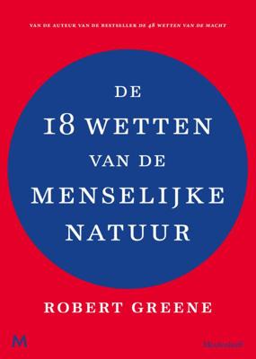 De 18 wetten van de menselijke natuur (Paperback)