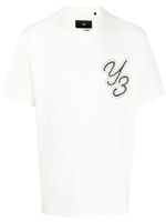 Y-3 logo-print cotton T-shirt - Blanc - thumbnail