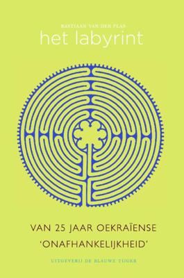 Het Labyrint (Paperback)