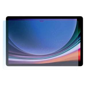 Tucano TUCANO Screenprotector (glas) Samsung Galaxy Tab S9+ 1 stuk(s)